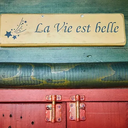 Unique La Vie Est Belle 别墅 帕斯蒂达